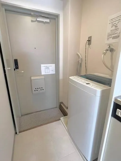 新宿駅電車10分 中井駅徒歩3分 最大3名 築地 六本木 直通 Tokyo Apartment