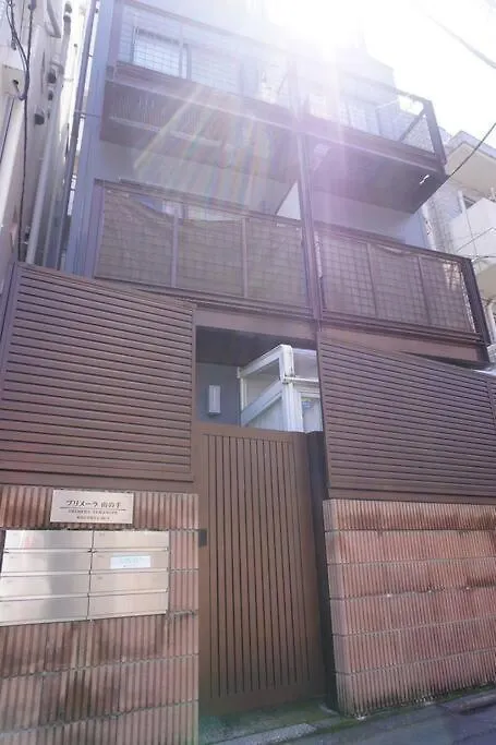 Apartment 新宿駅電車10分 中井駅徒歩3分 最大3名 築地 六本木 直通 Tokyo